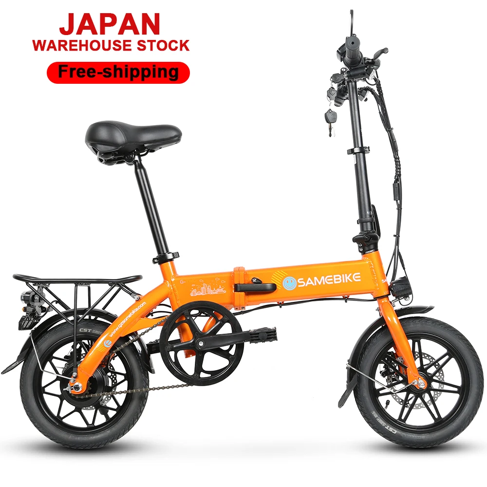 Mountain Biking In Japan - 250w 36v puissant prêt à expédier