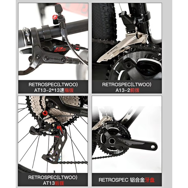 Vélo de montagne avancé ultra- - Mountain Biking Usa avis et prix