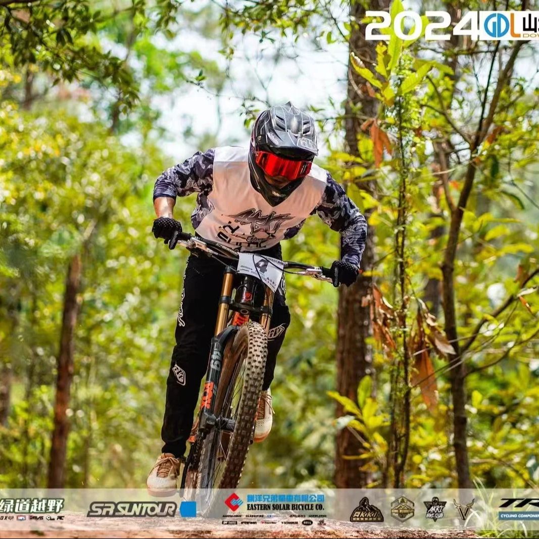 AVITUS Zapatillas-Chaussures d - Mountain Biking Videos avis et prix