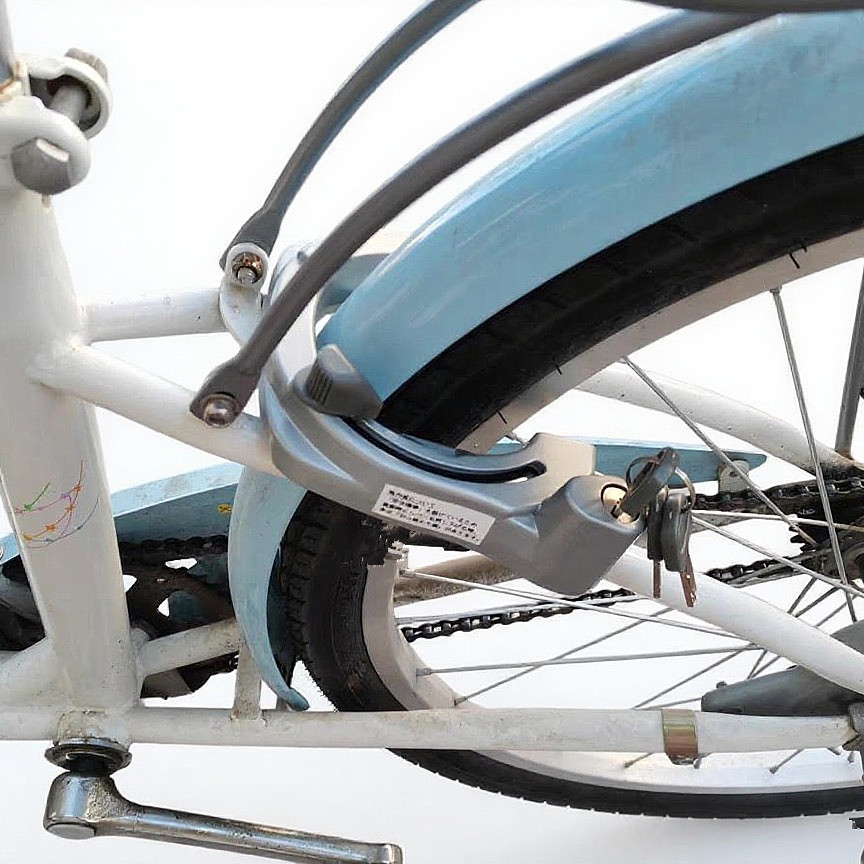 Serrure à fer à cheval fixe po - Mountain Biking In Japan avis et prix