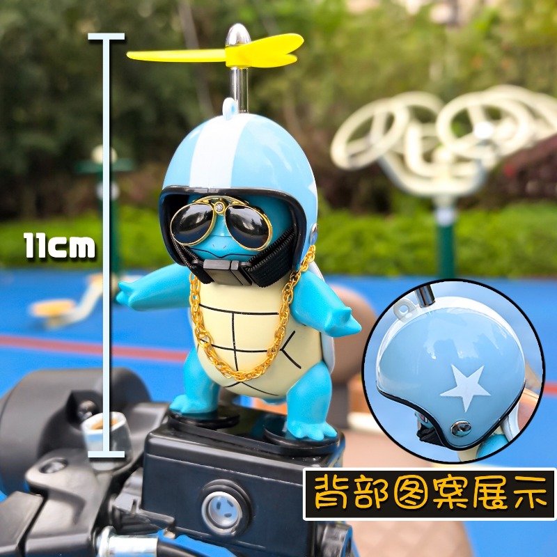 Anime Pokemon Johnny tortue mi - Mountain Biking In Japan avis et prix