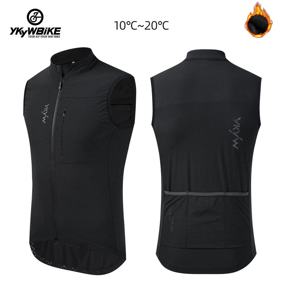 YKYW gilet thermique imperméab - Mountain Biking Vest avis et prix