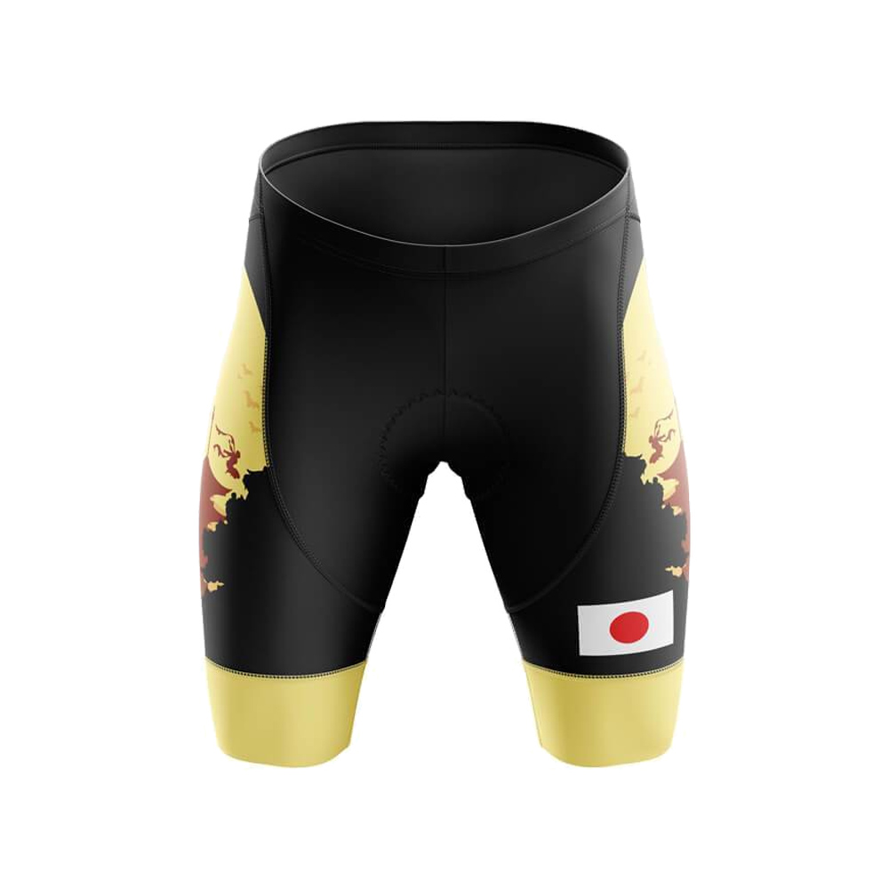 Ensemble de maillot de cyclism - Mountain Biking In Japan avis et prix