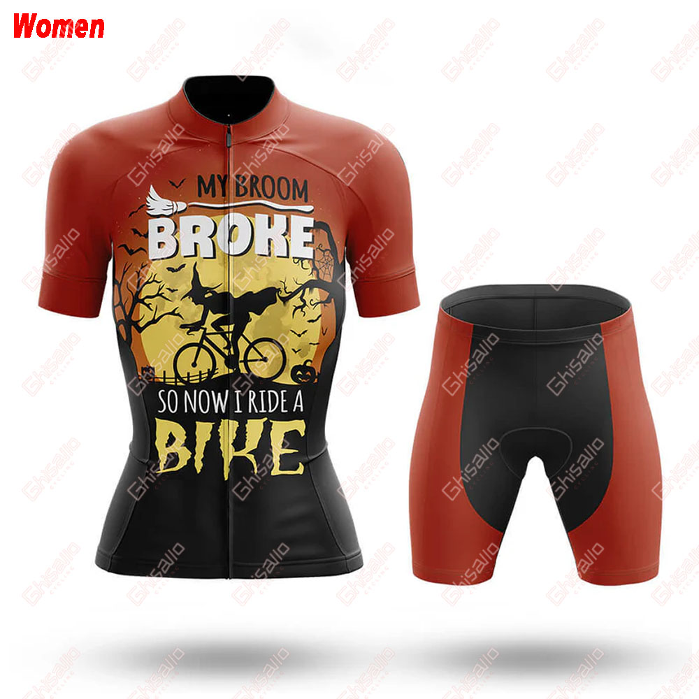 Mon balai cassé Polyester vête - Mountain Biking Outfits Women avis et prix
